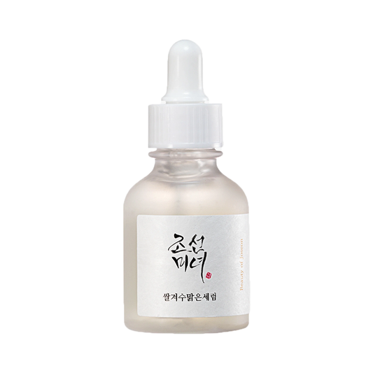Siero viso Glow Deep Rice + Arbutin 🅥