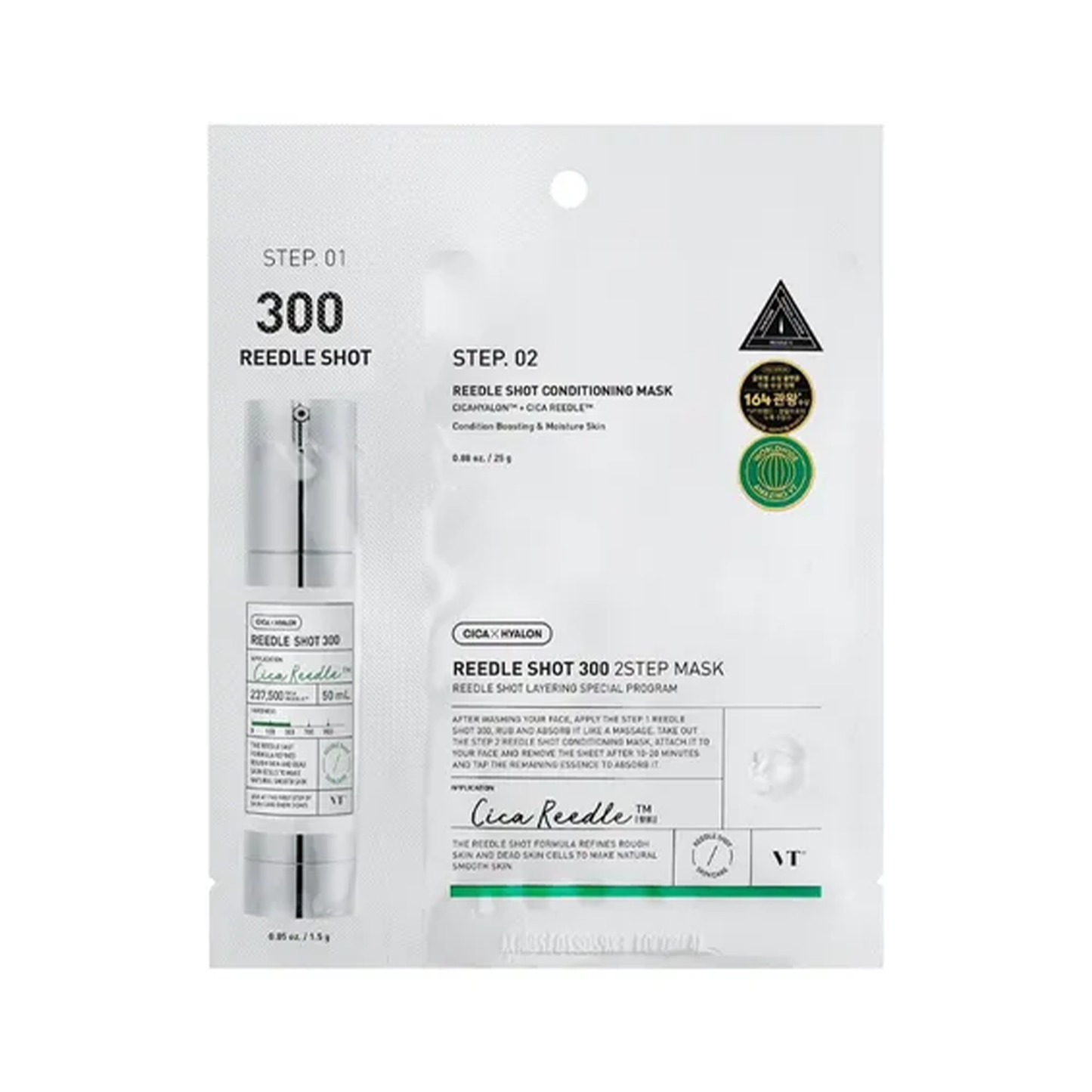 Maschera viso in tessuto VT Reedle Shot 300 2-Step Mask