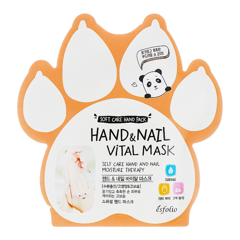 Maschera mani Hand & Nail Vital di Esfolio