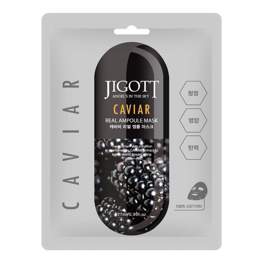 Maschera viso in tessuto Real Ampoule Caviar di Jigott
