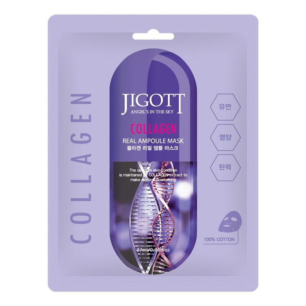 Maschera viso in tessuto Real Ampoule Collagene di Jigott